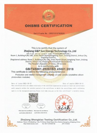 OHSMS CERTIFICATION